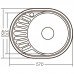 Мойка кухонная Zer Z5745-06-180E (Satin) (ZX1590)