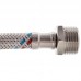 Гнучкий шланг для під'єднання води гайка 1/2" — Штуцер 1/2'' (40 см) Zer (ZX1561)