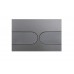 Панель змиву KR KT-0604-07 240x160x10mm пластикова, заокруглена кнопка (KR5325)