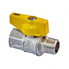 Кран шаровый ГАЗ, ручка "бабочка" желтая RH R111-050G - 1/2" ВЗ (RO0241)