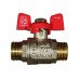 Кран шаровый Kr 1/2" ШШБ (KR.219) (KR0095) Кран шаровый Kr 1/2" ШШБ (KR.219) (KR0095)