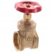 Засувка клинова СК 1 1/2" (SK0106)