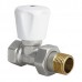 Вентиль 1/2x1/2 Kr KR.903 (KR0004) Вентиль 1/2x1/2 Kr KR.903 (KR0004)