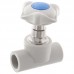 Кран вентильный 20 Kr PPR K0183.PRO (KP0237) Кран вентильный 20 Kr PPR K0183.PRO (KP0237)