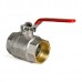 Кран шаровый Kr 2" ГГР (KR.214) (KR0038)