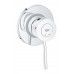 Комплект гігієнічного душу Gh BauClassic (UA11104801)