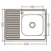 Кухонная мойка накладная ZerZ8050R-04-160E (Satin) (ZX1615) Кухонная мойка накладная ZerZ8050R-04-160E (Satin) (ZX1615)