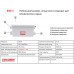 Каналізаційне встановлення Kr KWC-S (KP2928)
