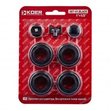 Комплект для радиатора KR SET-01.Black 1/2" Без крепления (кол. черный)  (KR5185)