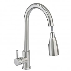 Змішувач для кухні Hb SUS 014 з висувною лійкою (HB3898) Змішувач для кухні Hb SUS 014 з висувною лійкою (HB3898)