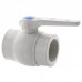 Кран шаровый PPR КШ (ручка) для горячей воды 63 (Kr K0180.PRO) (KP0232)