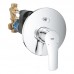 Прихована душова система Gh Eurosmart New Tempesta 200 (UA25183003) Прихована душова система Gh Eurosmart New Tempesta 200 (UA25183003)