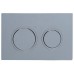 Панель змиву KR KT-0605-01 220x140x12mm пластикова, кнопка кругла (KR5317) Панель змиву KR KT-0605-01 220x140x12mm пластикова, кнопка кругла (KR5317)