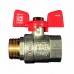 Кран кульовий Kr 3/4" ГШБ (KR.218) (KR0043) Кран кульовий Kr 3/4" ГШБ (KR.218) (KR0043)