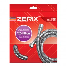 Шланг розтяжний для гігієн. душа Zer Chr.F01 (120 см) (ZX2898)