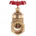 Засувка клинова Kr KR.280 — 2" (KR2910)