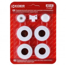 Комплект для радиатора 1/2" Kr SET-01 (без креплений) (KR1561)