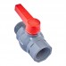 Кран шаровой PL PVM-1 1/2" FM PVC (PM0623) Кран шаровой PL PVM-1 1/2" FM PVC (PM0623)