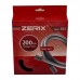 Шланг Zer Silver.F03 - 200см Упаковка коробка (ZX5686)