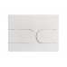 Панель змиву KR KT-0604-03 240x160x10mm пластикова, заокруглена кнопка (KR5322) Панель змиву KR KT-0604-03 240x160x10mm пластикова, заокруглена кнопка (KR5322)