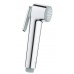 Комплект для гігієнічного душу Gh BauClassic New з Tempesta-F (UA11104802) Комплект для гігієнічного душу Gh BauClassic New з Tempesta-F (UA11104802)