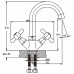 Смеситель для умывальника Hb Dominox 274 (HB0087)