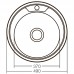 Мойка кухонная Zer Z490-06-170E (Satin) (ZX2618) Мойка кухонная Zer Z490-06-170E (Satin) (ZX2618)