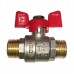 Кран кульовий Kr 3/4" ШШБ (KR.219) (KR0158) Кран кульовий Kr 3/4" ШШБ (KR.219) (KR0158)