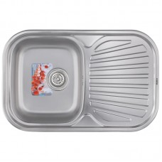 Мойка кухонная Hb 74x48 (Satin) (HB0561) Мойка кухонная Hb 74x48 (Satin) (HB0561)