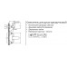 Смеситель для душа Hb Dario 003 (HB0871) Смеситель для душа Hb Dario 003 (HB0871)
