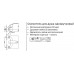 Змішувач для душу Hb Mars 003 (HB0773) Змішувач для душу Hb Mars 003 (HB0773)