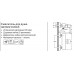 Змішувач для душу Hb Columbia 003 (HB0807)