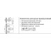 Змішувач для душу Hb Hansberg 003 матовий (HB0174) Змішувач для душу Hb Hansberg 003 матовий (HB0174)