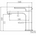 Смеситель для умывальника Kr KB-10009-07 (Цвет графит) (KR5976)