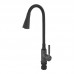 Змішувач для кухні Zer ATRIUM-011-T GRAPHITE REFL.BLACK (Колір графіт + силіконовий вилив чорний) (ZX6106) Змішувач для кухні Zer ATRIUM-011-T GRAPHITE REFL.BLACK (Колір графіт + силіконовий вилив чорний) (ZX6106)