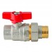 Кран з американкою Kr EXTREME KE.227-25 - 1 Кран з американкою Kr EXTREME KE.227-25 - 1