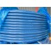 Труба для теплої підлоги KAN-therm Польща 16х2.0 PE-RT Blue Floor з кисневим бар'єром